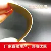 Ventas Directas de Fábrica PVC Oro Cepillado Plata Cepillada Tarjeta Chip Base de Tarjeta Impresión de Tarjetas
