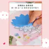 Calcomanías Estéreo para Niños Paquete de Material Hecho a Mano para Jardín de Niños Calcomanías Estéreo 3D de Eva Estudiantes DIY Juguetes Educativos
