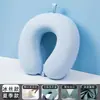 Almohada en Forma de U Espuma Viscoelástica Portátil Almohada para Cuello Almohada para Cuello Siesta en la Oficina Seda Hielo Almohada en Forma de U Viaje Plegable Almohada para Avión
