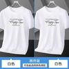Camiseta de Manga Corta Transpirable de Malla de Seda Hielo Modal para Hombre, Camiseta Deportiva de Verano para Hombre de Secado Rápido, Tendencia