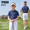 2026Pgm Ropa de Golf Infantil para Niños Ropa de Verano de Manga Corta para Niños Protección Solar Transpirable Tops Color Sólido En Stock