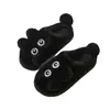Lindas pantuflas de algodón de peluche de gato, ropa de casa para otoño e invierno, forradas de felpa, cálidas, de suela gruesa, antideslizantes, de algodón, en stock