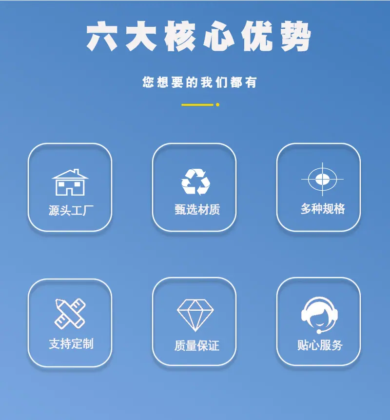 双e冷库门密封条_02.jpg