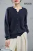 Promoções de Alta Qualidade Fora de Época! Suéter Cardigan de Lã Cashmere Espessa Escovada 230g com Gola Tesoura e Gola Redonda para Mulheres Outono e Inverno