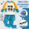 Roupa de banho infantil Minecraft para meninos, manga longa calça comprida, maiô de duas peças manga curta shorts 6