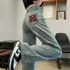 Jeans Wide Leg Drapeado Novo Outono e Inverno 2024 Calças Retas Estreitas de Cintura Alta Cor Clara para Figura Pera Feminina
