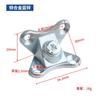 Yingshengda Aleación de Zinc Engrosado Escuadra de Esquina Mariposa Conector para Muebles de Gabinete Soporte de Partición de Instalación Rápida Sujetador de Unión en Ángulo Recto