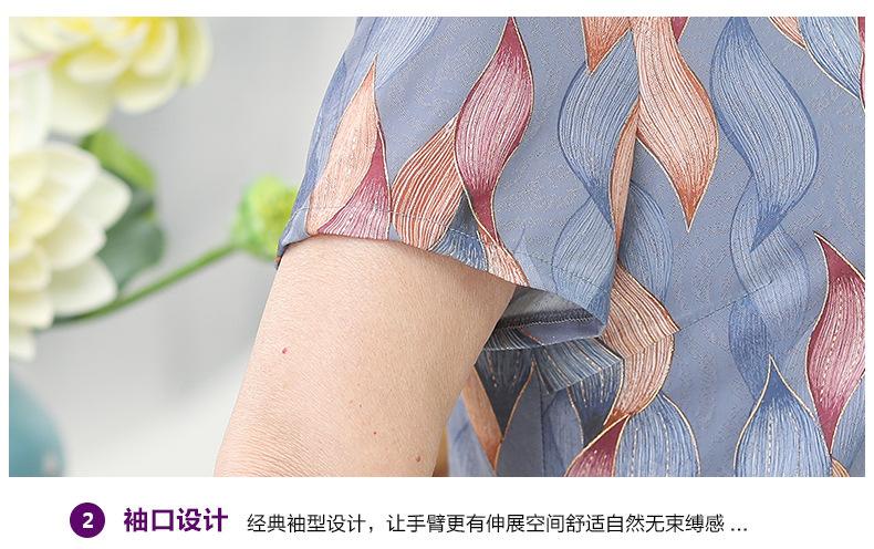 5细节_02.jpg