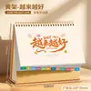 Calendário 2027 Escritório Mesa Retro Estilo Chinês Artístico Simples Calendário de Virar Quadro de Recados Calendário Criativo