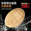Platos de imitación madera de melamina para uso comercial en restaurantes de hot pot, platos para acompañamientos en restaurantes de buffet, banquetes de hotel, comida rápida salteada y tazones para fideos