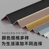 Perfil de aleación de aluminio Borde con forma Tira decorativa Borde para panel de pared Canaleta Panel de pared empotrado Tira decorativa