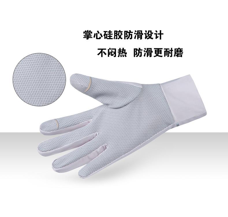 详情_05.jpg