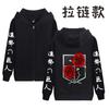 Sudadera con capucha y LOGO de Attack on Titan de Cross-Border Attack