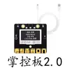 Placa de Controle Placa de Expansão de I/O Placa de Expansão Educacional Maker Driver de Motor de 2 Vias Compatível com Placa de Desenvolvimento Microbit