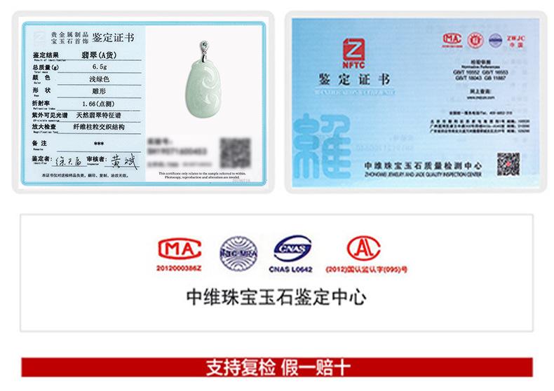 详情页_05.jpg