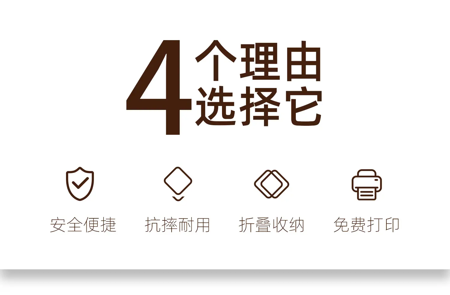 瑞普姓名牌详情_03.jpg
