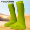 Cubrezapatos para Desierto, a Prueba de Arena, Senderismo al Aire Libre, a Prueba de Polvo, Para Tomar Fotos, de Caña Alta, Alta Elasticidad, Suministro Directo de Fábrica para Niños Pequeños para Jugar en la Playa, Niños de Edad Media