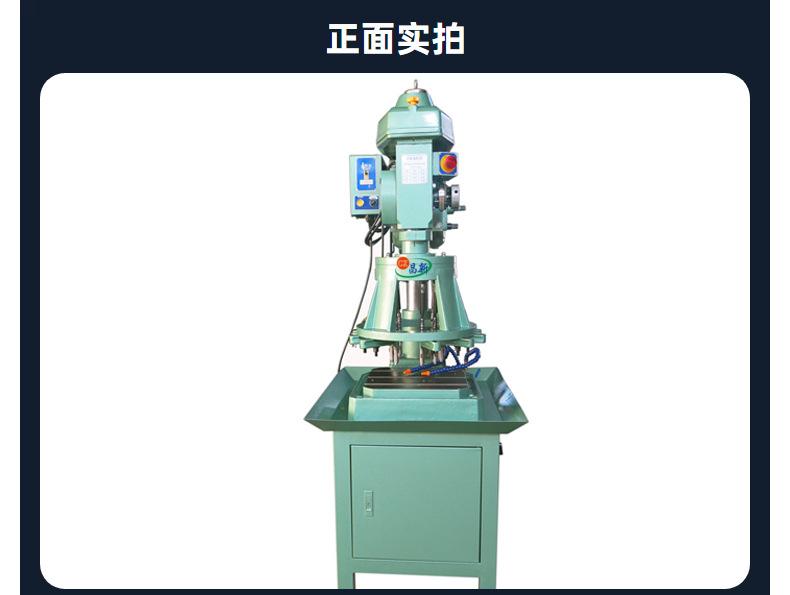 齿轮式自动攻牙机配U300九轴多轴器伺服多头功丝机