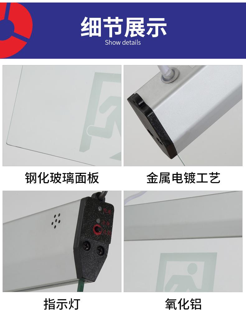 详情页_12.jpg