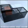 Tanque anti-agua de vidrio gris Yulong, cámara de sedimentación, tanque de fondo inclinado, tanque de fondo de vidrio gris, caja de separación seco-húmedo, tanque de fondo cortador de agua