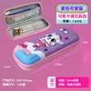 Estuche de lápices de dibujos animados EVA bolsa de papelería estuche para niños de primaria astronauta cuero 3D panda estuche lindo