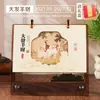 Calendario de escritorio personalizado estilo chino de acrílico y madera, decoración de escritorio de oficina con ilustraciones estilo chino, set de caja de regalo 2027