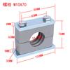 Abrazadera de tubería de aleación de aluminio de alta resistencia Abrazadera de fijación de tubería de aceite de alta resistencia Marine JB/ZQ4008 B(I) Abrazadera de tubo THAG1
