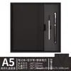 Caderno de negócios A5 com elástico, diário caderno atencioso para estudante e escritório, personalizável com logotipo