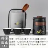 Conjunto de Chá Cerâmico para Viagem Suit Copo Expresso Portátil Bagagem de Mão Chá Atividades Comerciais Acompanhante de Feriado Presente LOGO