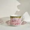 Venta Directa Transfronteriza Dijia Eden Taza y Platillo de Café Estilo Europeo Retro Lujo Ligero Pareja Mejor Amigo Par de Tazas Recomendación de Regalo