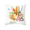 Funda de almohada de Pascua de Amazon Tela de piel de melocotón Estampado de corona Funda de cojín de conejo Estilo nórdico simple