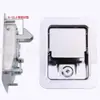 MS866-3-4-5-7-8-22 panel cerradura compartimento motor coche avión cerradura caja cerradura RV vehículo de ingeniería armario eléctrico