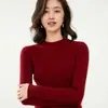 Suéter Básico Feminino Outono/Inverno 2026, Gola Alta Meia, Manga Longa, Corte Justo, Tricô de Lã Espesso para Mulheres
