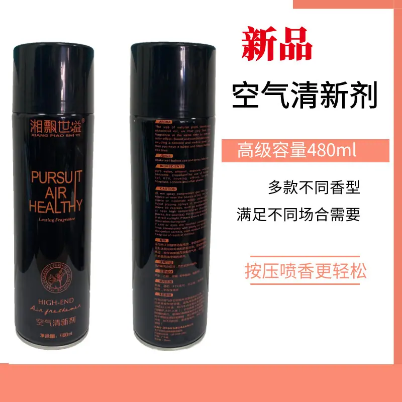 微信图片_20210807174809