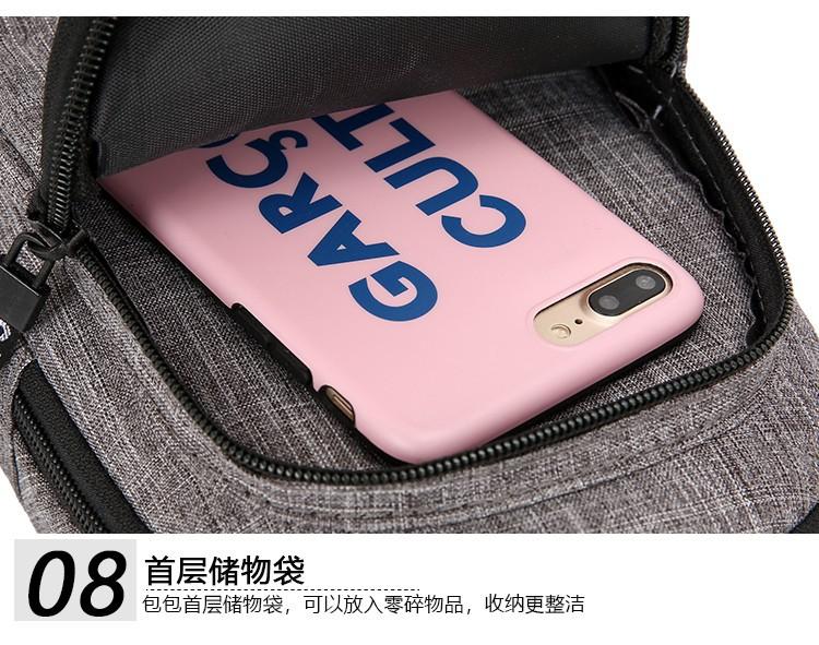 2019082911128602387844w750h591