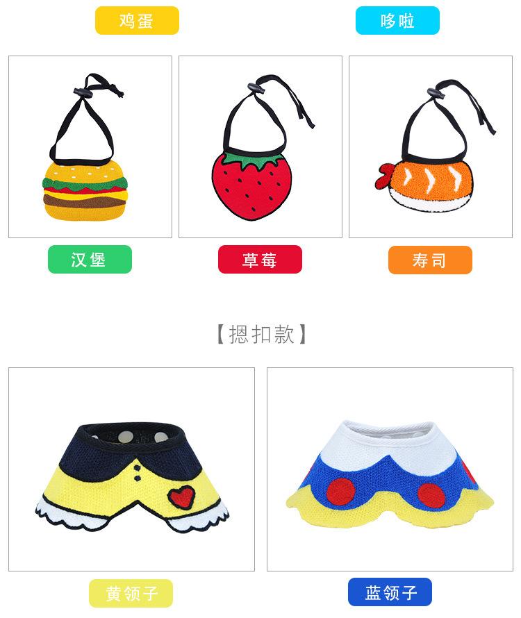 详情1_05