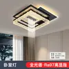 2025 Nueva Lámpara de Sala de Estar Minimalista Italiana Nórdica Lujo Ligero Lámpara Principal de Recibidor Paquete de Iluminación para Toda la Casa