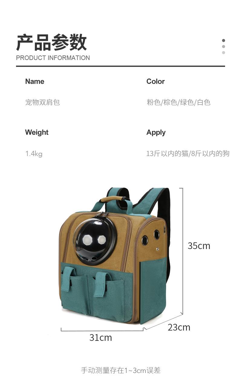 详情 (16).jpg