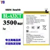 Adequado para Bateria de Celular Koobee 3500mAh Grande Capacidade Bateria Nova Bl-A32Ct Atacado de Fábrica Comércio Exterior