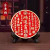 Decoração de Sala de Estar Atrai-Fortuna com Placa de Bronze Bênção do Oficial Celestial para Entrada, Gabinete de TV, Escritório, Casa e Exibição em Armário de Vinho