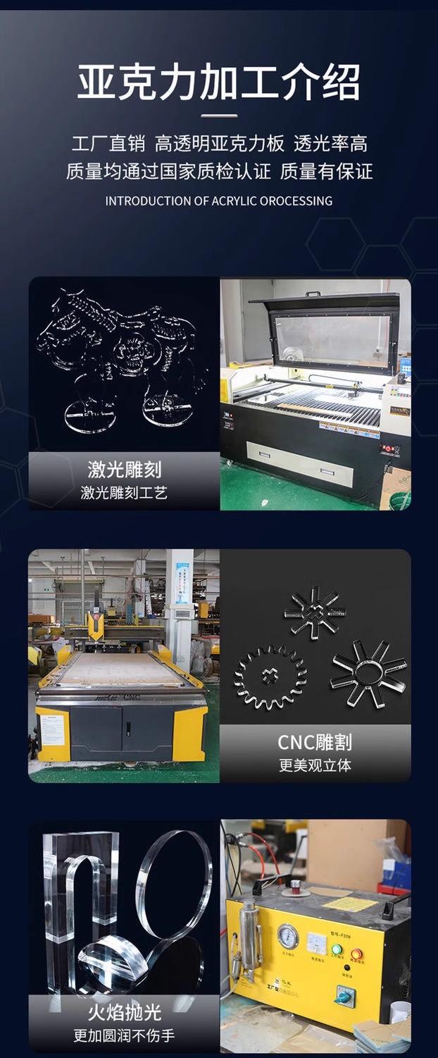 2023-11-07 23-59-50 - O1CN01xP