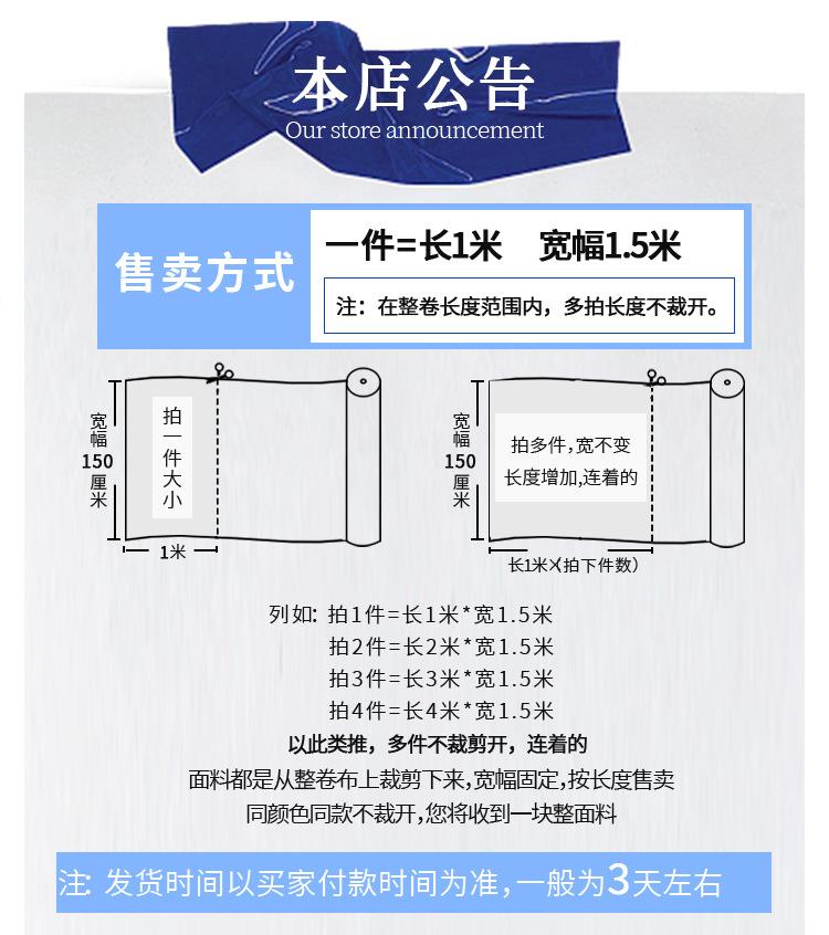 详情_01.jpg