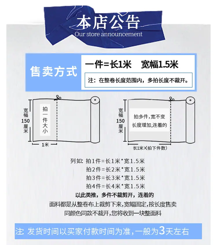详情_01.jpg