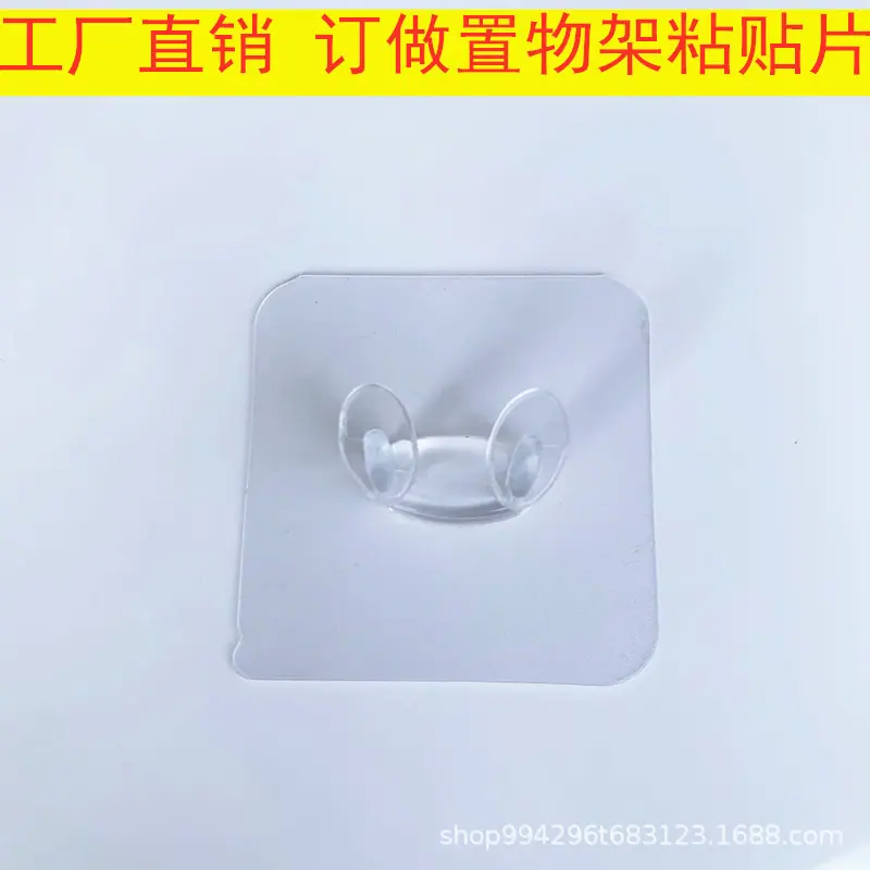 详情-16.jpg