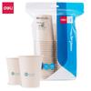 Deli 19207 copo de papel de fibra de bambu (250 ml)(cor natural) [50 pçs/saco] descartável 9 copos