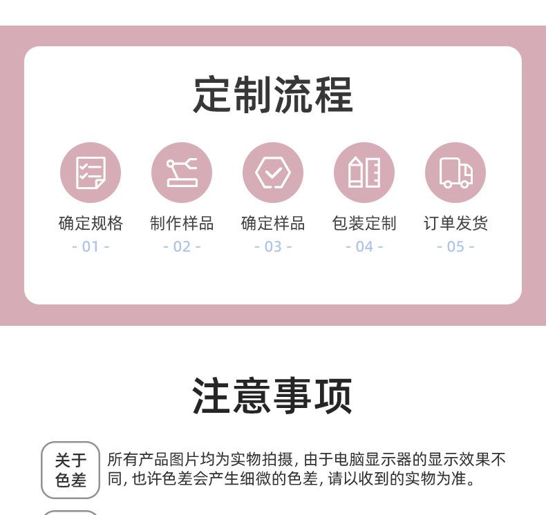 柔美呢粉色_15.jpg