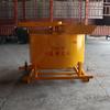 Máquina de Mistura Rápida de Cimento Tipo 700 30 Segundos Canteiro de Obras Camada Amarela Vórtice Dupla Camada Balde de Mistura Grande Multifuncional