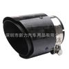 Silenciador de escape de fibra de carbono AK para Mazda CX5, Land Rover, Range Rover Evoque y Jaguar F-PACE2.