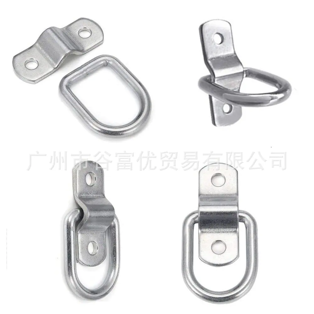 D型拉环 (1).jpg