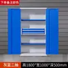 Gabinete de herramientas para uso en taller, de alta resistencia, gabinete metálico de grado industrial para reparación de automóviles, gabinete de almacenamiento, caja de herramientas